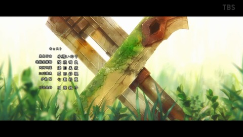 ANCB003345