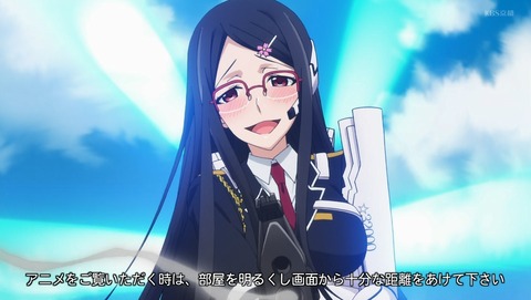 プランダラ 23話 感想 13