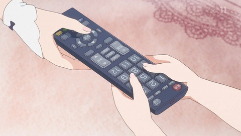 ANCB000494