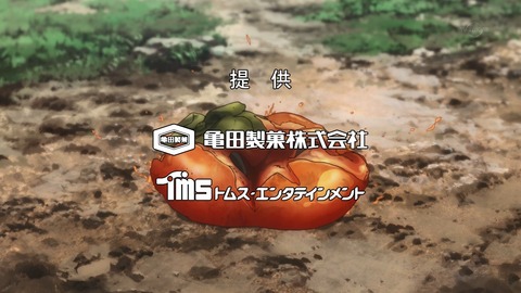 ancb03859