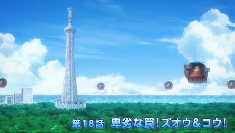 ancb000292