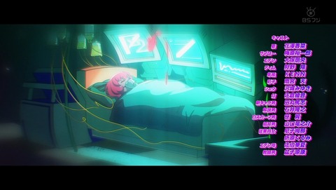 ancb003247