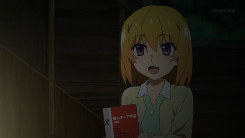ancb000813