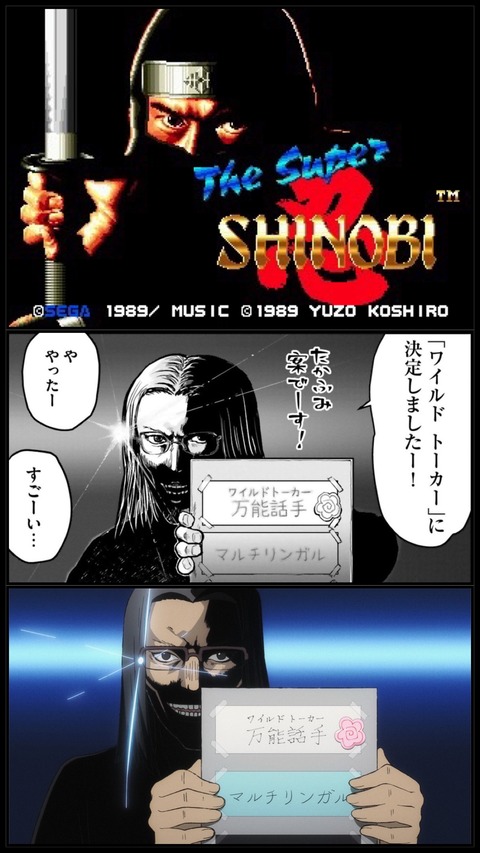 1661951832190