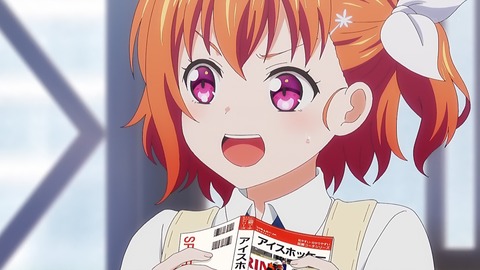ancb00132