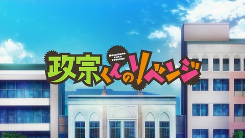 ANCB000171