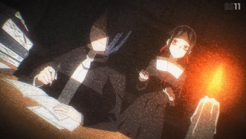 ANCB001843
