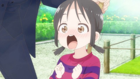 ancb00013