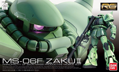 zaku
