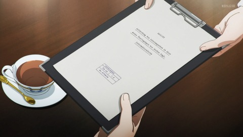 ANCB002745