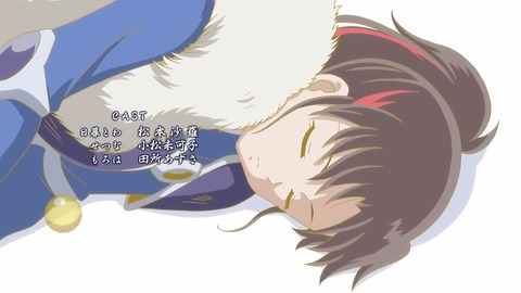 ancb00589