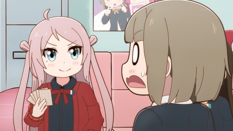 にじよん あにめーしょん 7話 感想 004