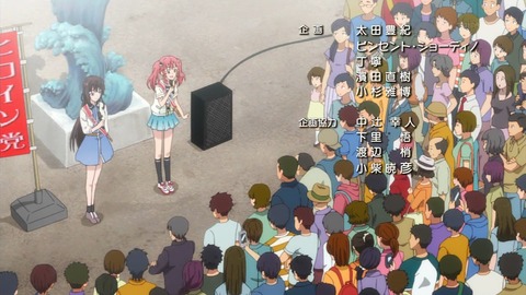 ancb03787