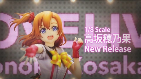 ラブライブ 8話 感想 87