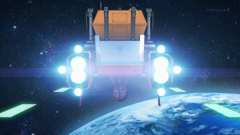ancb02050