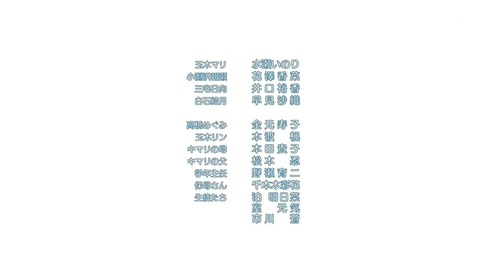 ancb00385