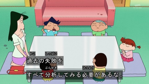 ANCB001724