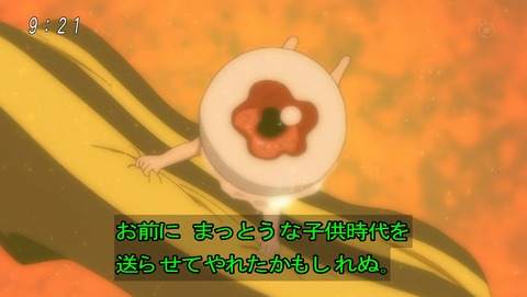 ancb03451