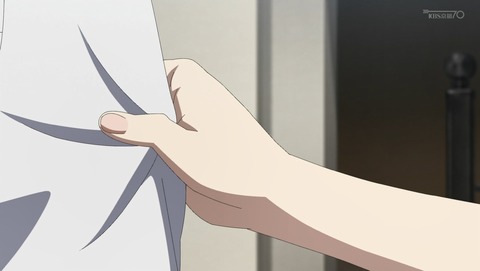 ANCB001545