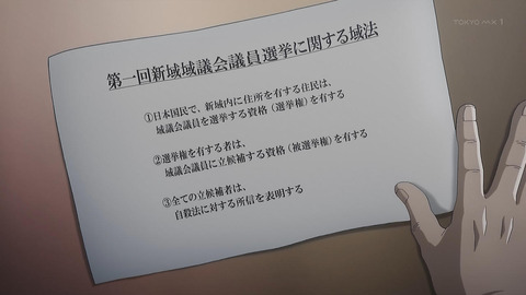 ancb00197