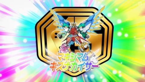 戦隊レッド 異世界で冒険者になる 1話 感想 戦隊レッドと魔法使い 29