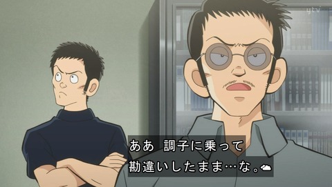 ANCB000347