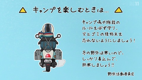 ANCB003455