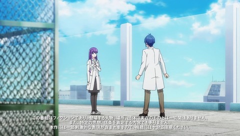 ancb003758