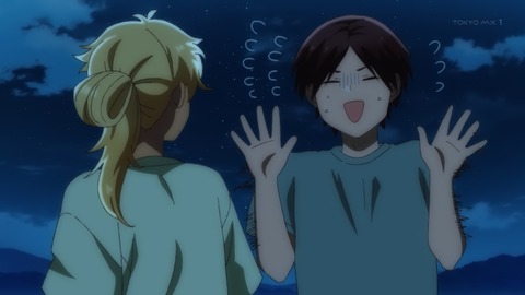 合コンに行ったら女がいなかった話 最終回 12話 感想 000