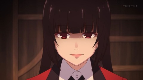 賭ケグルイ 第1話 感想 指を失う恐怖こそ快楽の極み あにこ便 賭ケグルイ 第1話 感想 指を失う恐怖こそ快楽の極み あにこ便