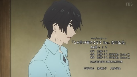 ancb00593