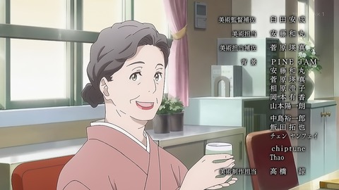 かげきしょうじょ!! 1話 感想 059