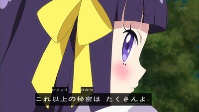 ancb002645