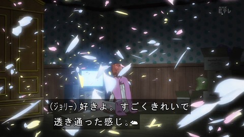 ancb01452