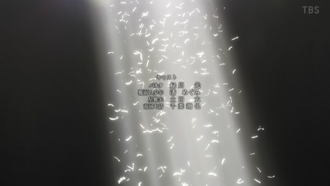 ANCB003292