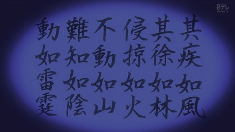 ancb01691