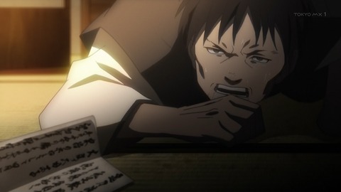 ancb00136