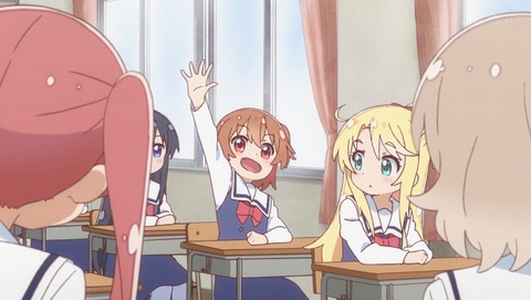 私に天使が舞い降りた! 3話 感想 51