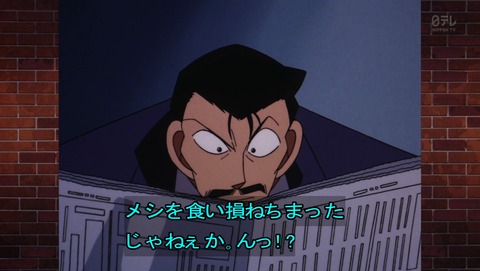 ancb02992