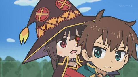 異世界かるてっと2 9話 感想 087