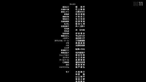 ancb007900