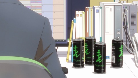 先輩がうざい後輩の話 11話 感想 めぐる季節 00