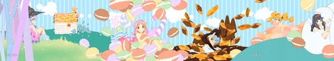 放課後のプレアデス