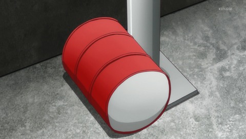 ANCB002262