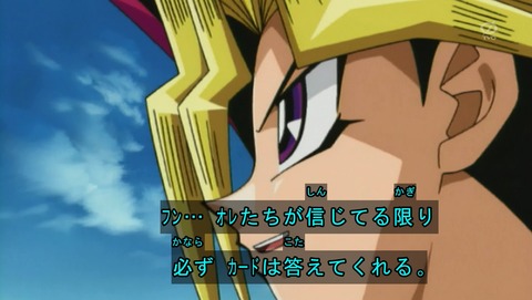 ANCB002406
