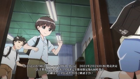 ancb001814