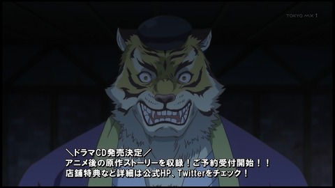 ancb00071