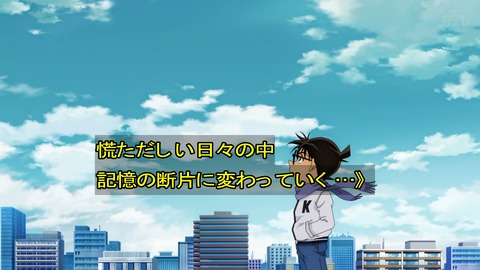 ancb00236