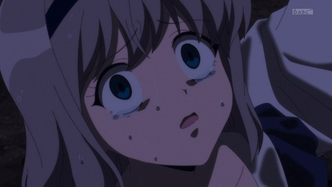 ancb001132