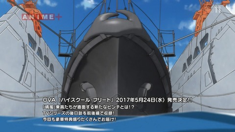 ANCB001743
